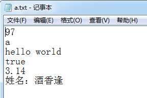 技术分享