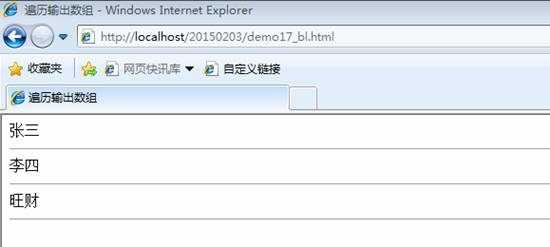 clip_image051