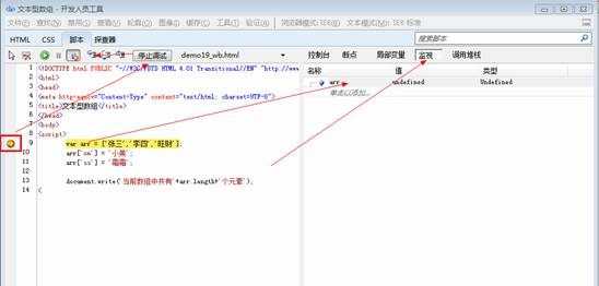 clip_image065