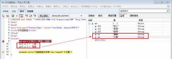 clip_image067