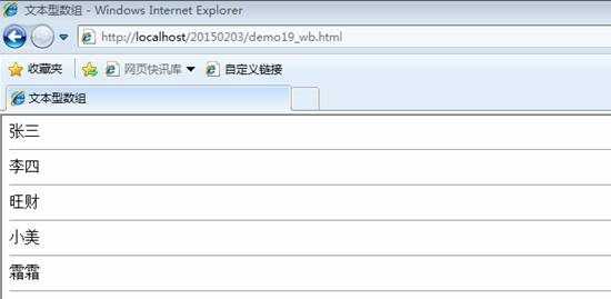 clip_image071