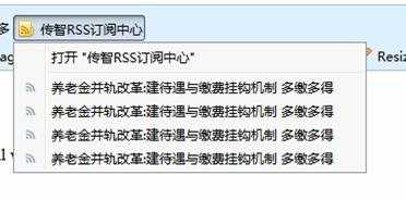 clip_image042