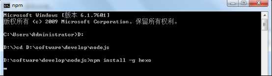 技术分享
