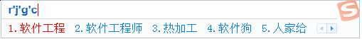 技术分享