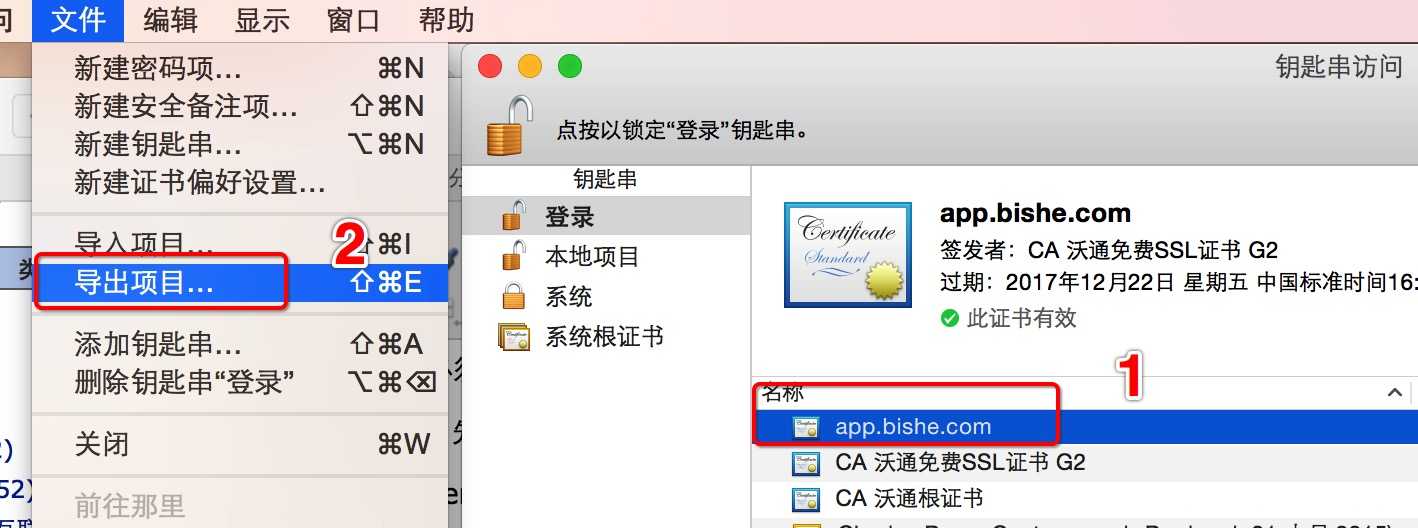 技术分享