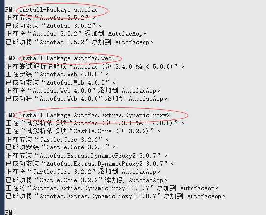 技术分享