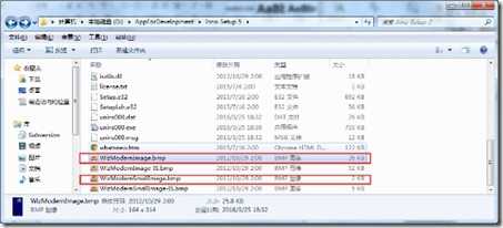 wps6006.tmp