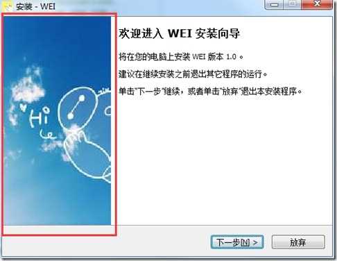wps601A.tmp