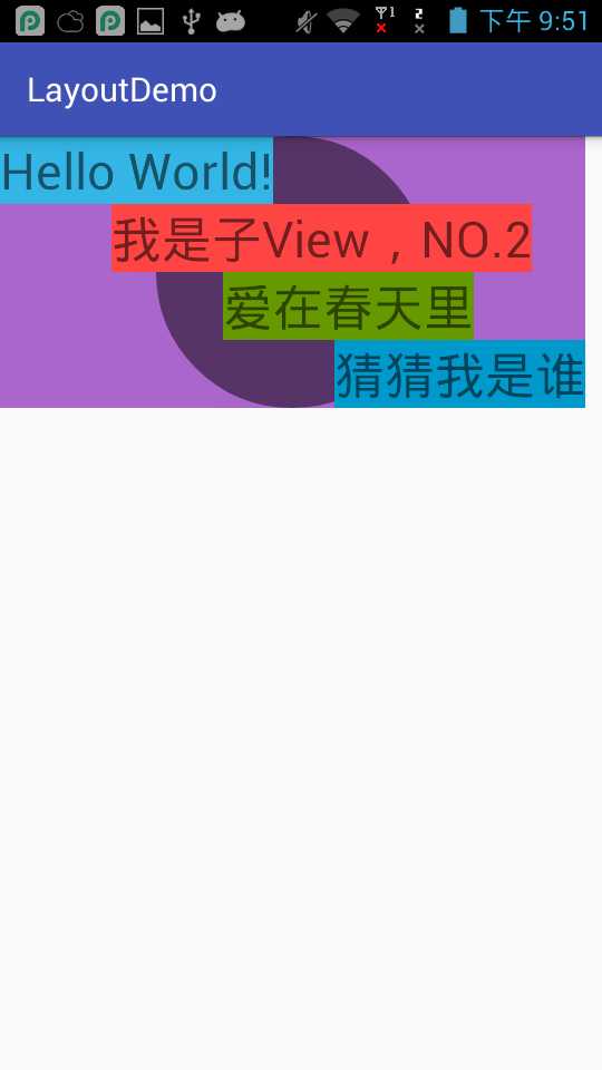 技术分享