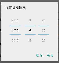 技术分享