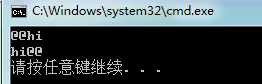 技术分享