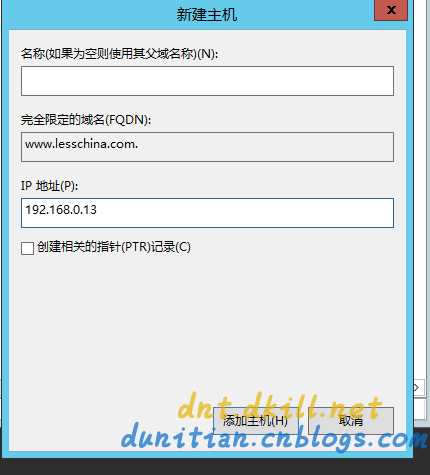 技术分享