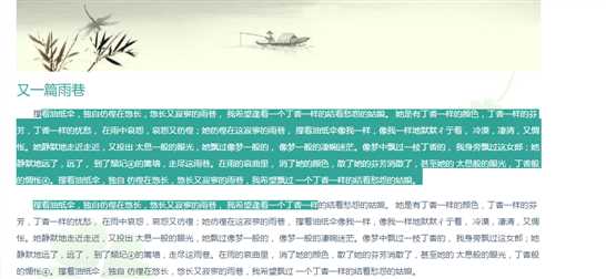 技术分享