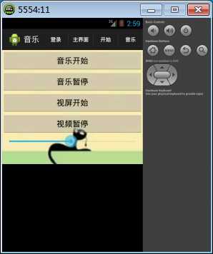 技术分享