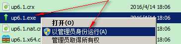 75f39be3-9b3c-4909-8f94-1ef173cfa025