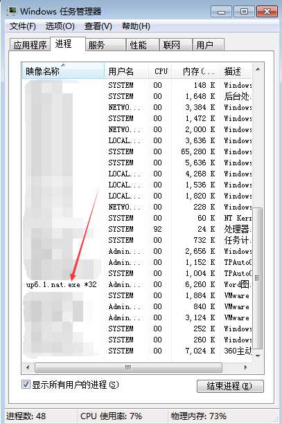9f2d43dc-9929-4c41-a372-71f0ff79fc54