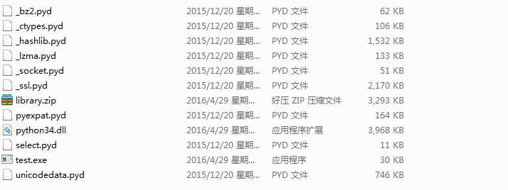 技术分享