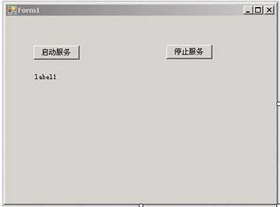 (C)一个WCF简单实例 - 蜕变之旅 - 蜕变之旅的博客 技术分享