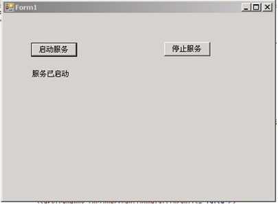 (C)一个WCF简单实例 - 蜕变之旅 - 蜕变之旅的博客 技术分享