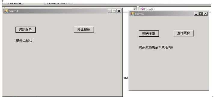 (C)一个WCF简单实例 - 蜕变之旅 - 蜕变之旅的博客 技术分享