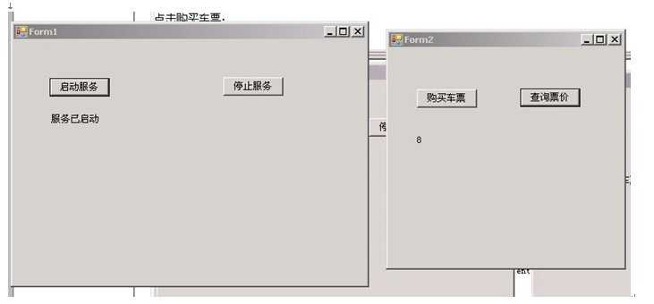 (C)一个WCF简单实例 - 蜕变之旅 - 蜕变之旅的博客 技术分享