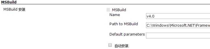 技术分享