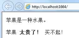 技术分享