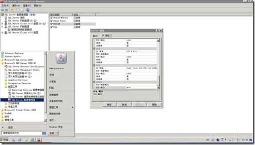 clip_image002