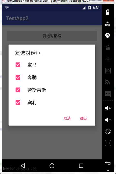技术分享