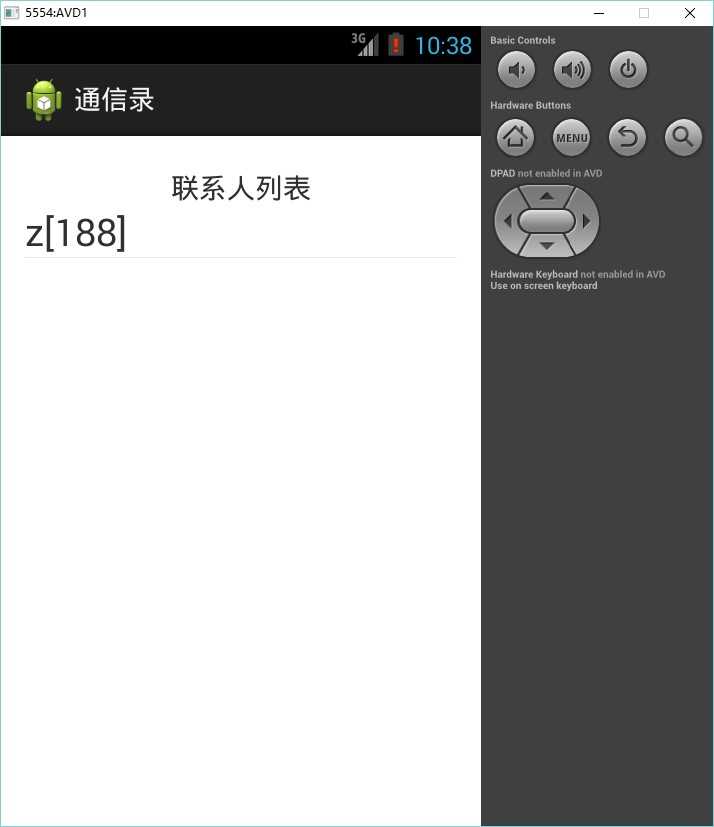 技术分享