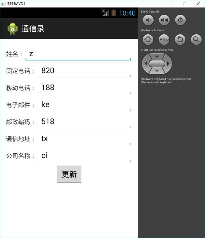 技术分享