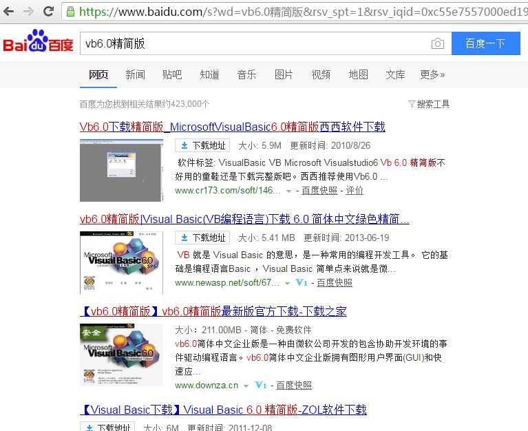 鼠标悬浮查看大图，离开还原为小图。若双击，则始终展示大图。