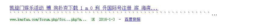 技术分享