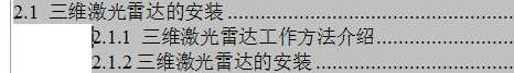 技术分享