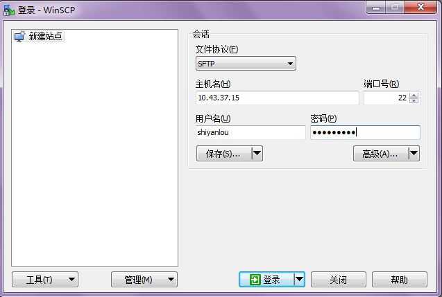 技术分享