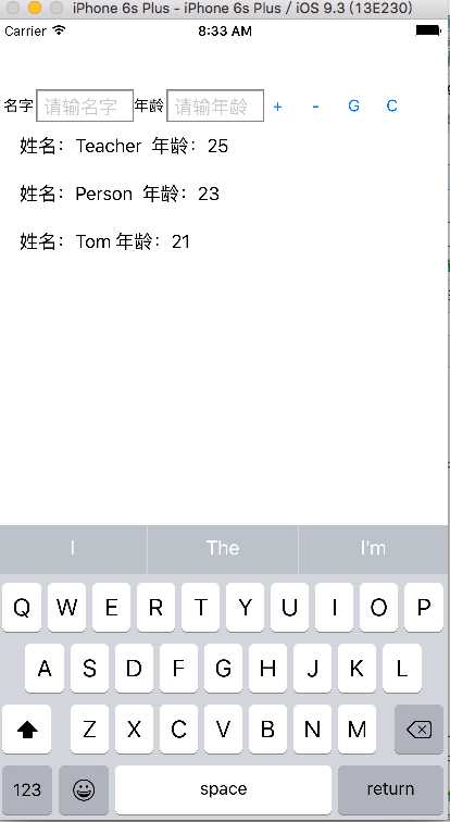 技术分享