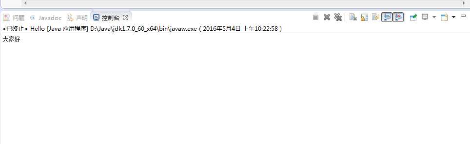 技术分享