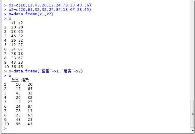 Image(7)