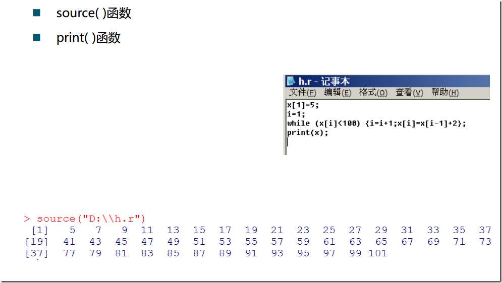 Image(19)