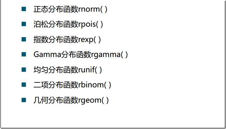 Image(20)