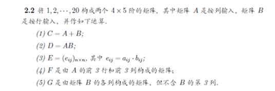 Image(2)