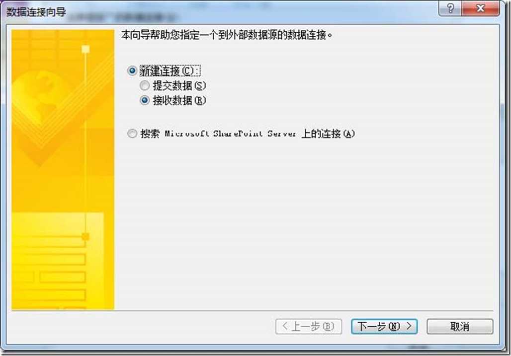 clip_image005[4]