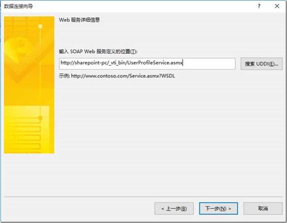 clip_image008[4]