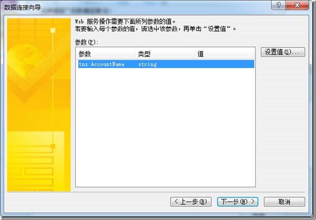 clip_image010[4]