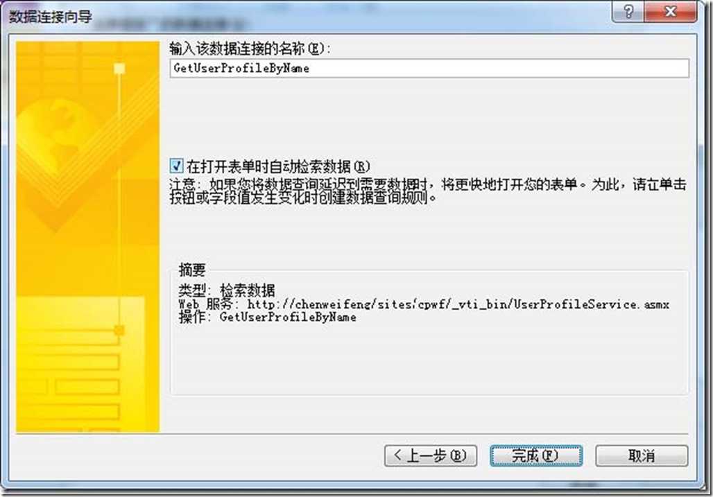 clip_image012[4]