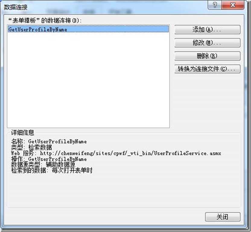 clip_image013[4]