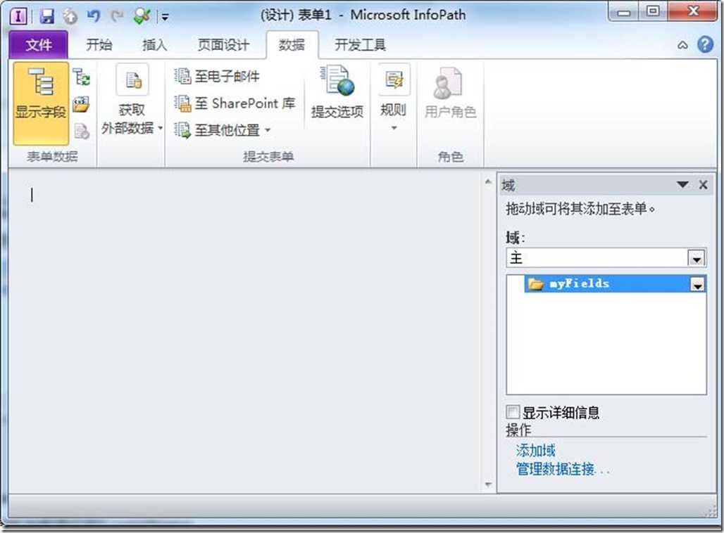 clip_image014[4]