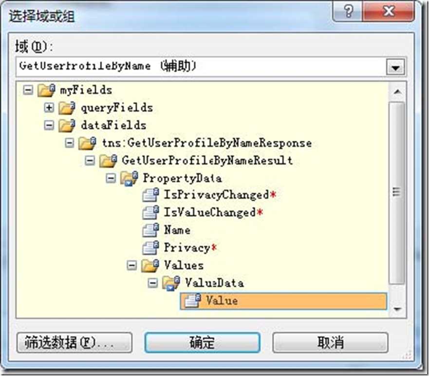 clip_image018[4]