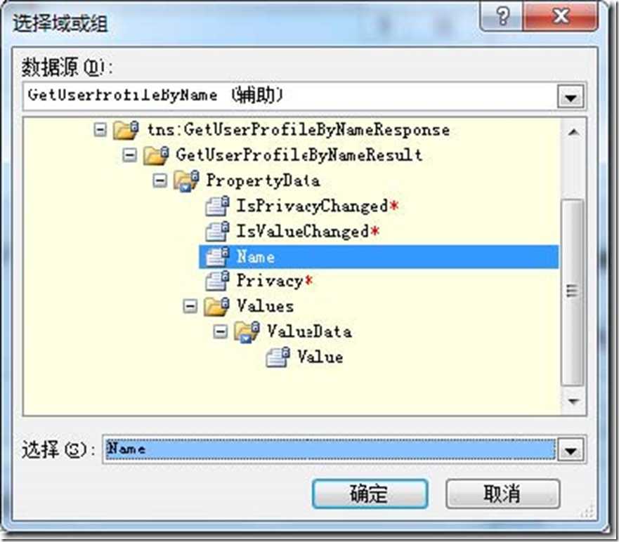 clip_image021[4]