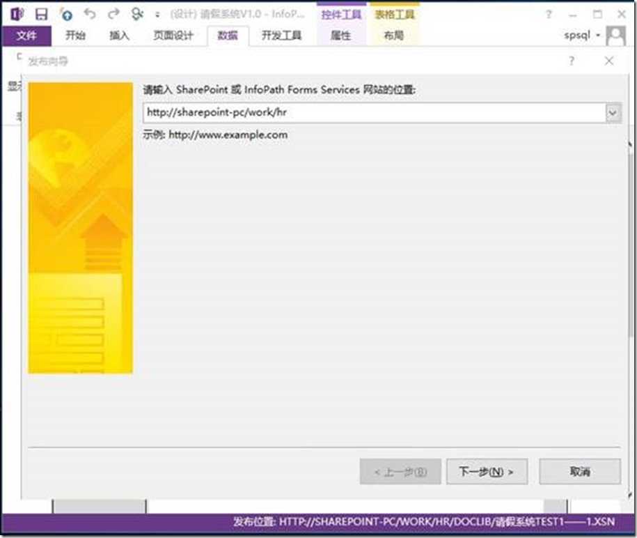 clip_image031[4]